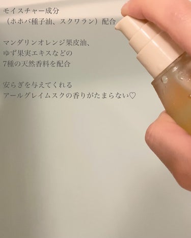 REMRIS バス＆モイスチャーボディオイルのクチコミ「飲みたいほどいい香り🥹
⁡
うぎゃー🙀
いい香りすぎて最高に癒し🫶🏻
⁡
最近はどんなに遅い時.....」（2枚目）