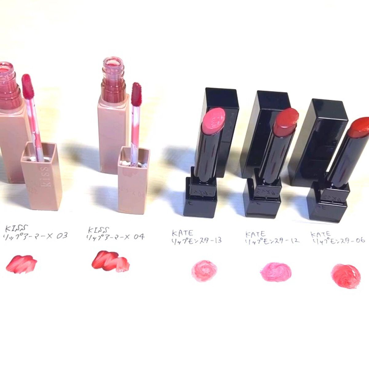 ケイト リップモンスター/KATE/口紅を使ったクチコミ（1枚目）