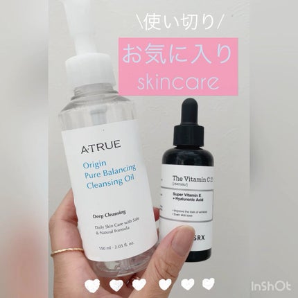 ピュアバランシングクレンジング オイル/ATRUE/オイルクレンジングの人気ショート動画