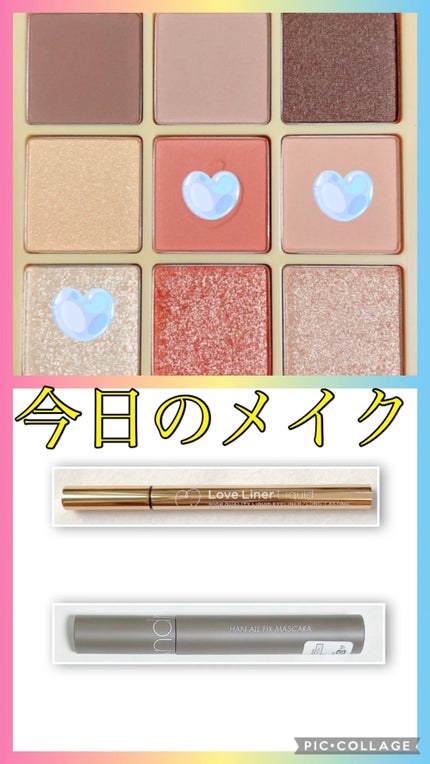 アイシャドウパレット ブロッサムエディション/Peach C/アイシャドウパレットの人気ショート動画