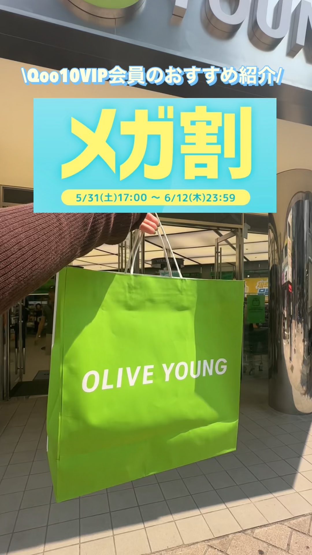 自然に似たシートマスク(赤米/ヨモギ/黒豆/薄荷)/HANYUL(ハンユル)/シートマスク・パックを使ったクチコミ（1枚目）