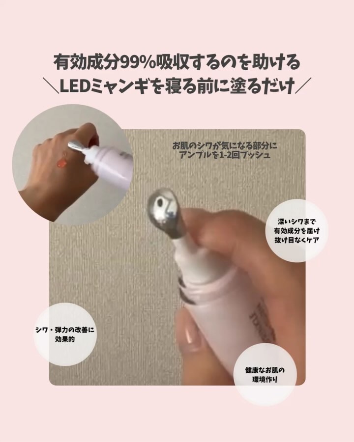 リンクルリターン 15ml/リリーイブ/美容液を使ったクチコミ（3枚目）