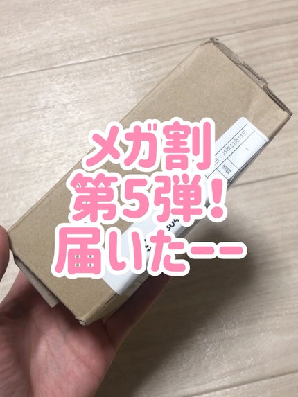 CNカフェイン10%美容液/コスデバハ/美容液の人気ショート動画