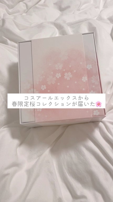 ビタミンEバイタライジングUVクリーム SFP50+/COSRX/日焼け止めクリームの人気ショート動画