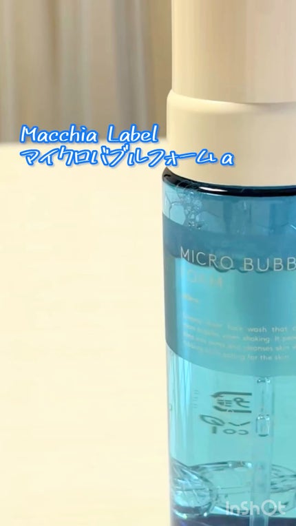 マイクロバブルフォームa/Macchia Label/泡洗顔の人気ショート動画