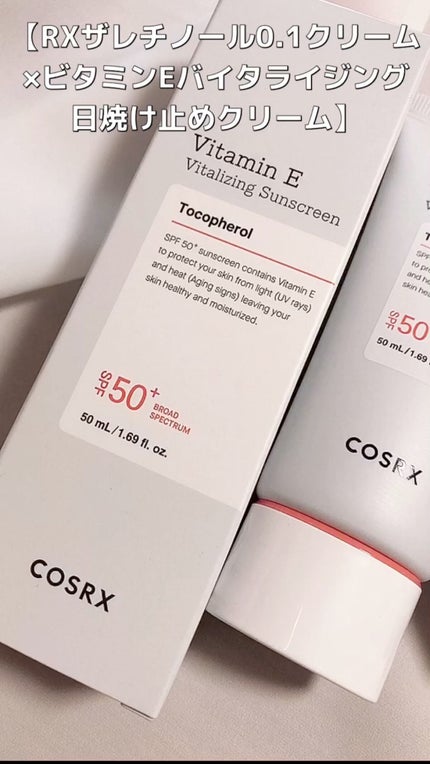 ビタミンEバイタライジングUVクリーム SFP50+/COSRX/日焼け止めクリームの人気ショート動画