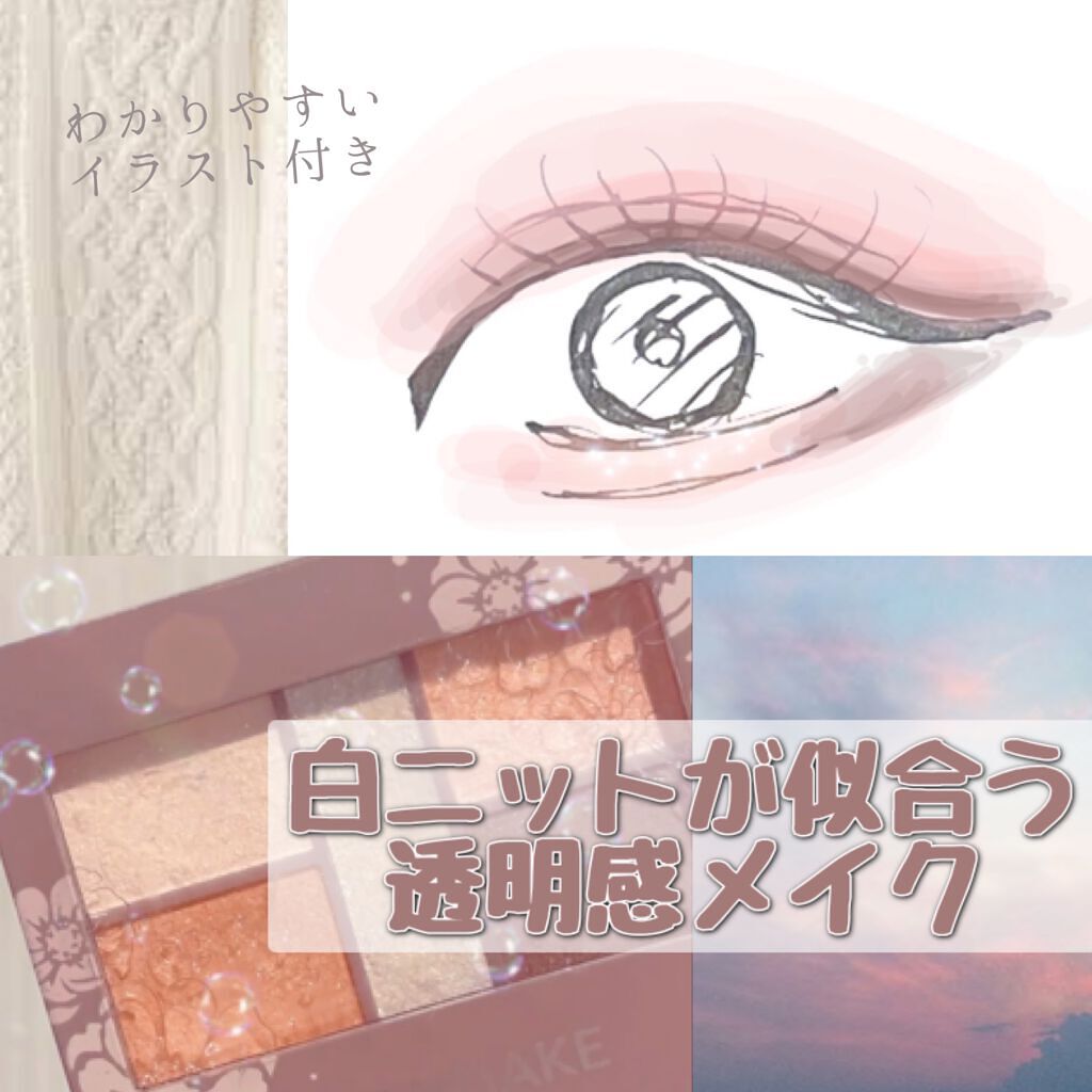 オペラ リップティント N/OPERA/リップティントを使ったクチコミ（1枚目）