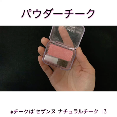 美的 2018年4月号/美的/雑誌を使ったクチコミ（2枚目）