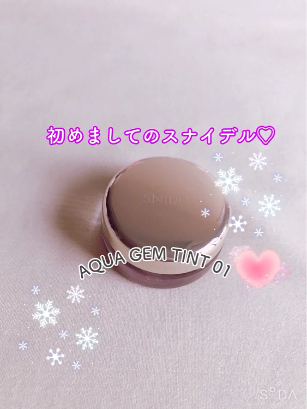 アクアジェム ティント/SNIDEL BEAUTY/ジェル・クリームチークを使ったクチコミ（2枚目）