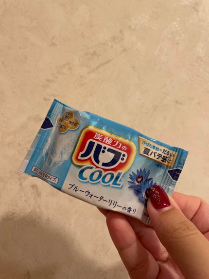 バブクール オリエンタルスパ/バブ/炭酸系入浴剤を使ったクチコミ(1枚目)