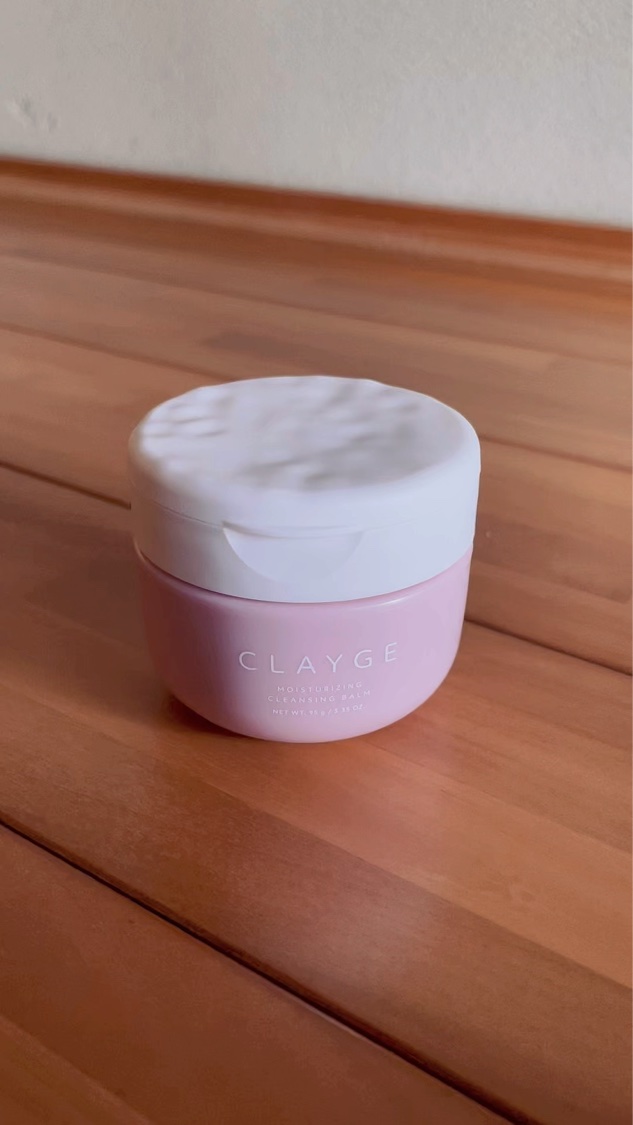 クレージュ モイスチャライジング クレンジングバーム/CLAYGE/クレンジングバームを使ったクチコミ（2枚目）