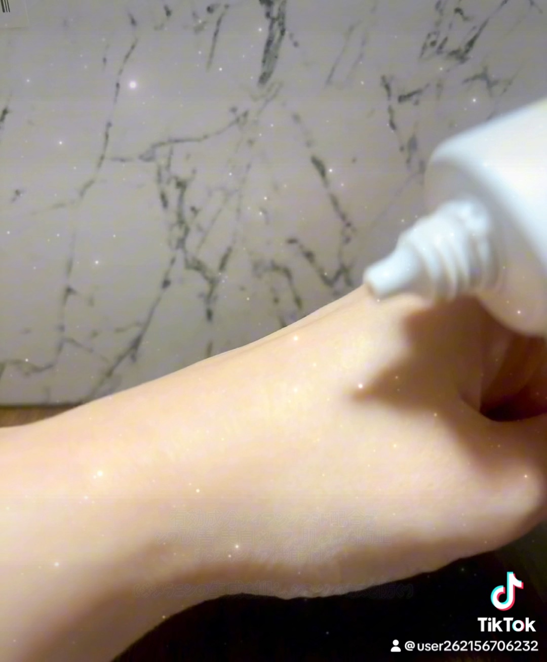 タイムシークレット ミネラル 薬用スキンバリア BBベース   /TIME SECRET/BBクリームを使ったクチコミ（1枚目）