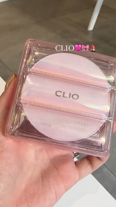 クリスタル グラム ティント/CLIO/口紅を使ったクチコミ（1枚目）