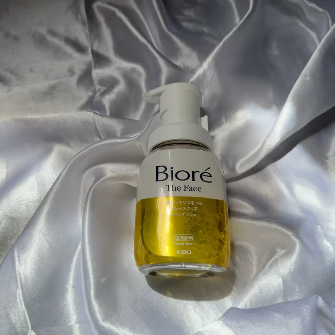 おうちdeエステ 肌をなめらかにする マッサージ洗顔ジェル/ビオレ/その他洗顔料を使ったクチコミ（3枚目）