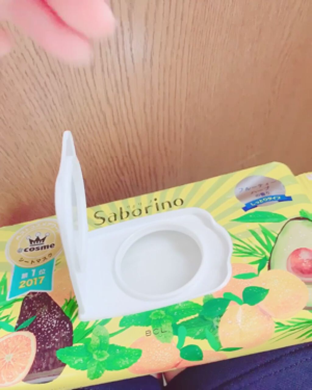 目ざまシート ひきしめタイプ/サボリーノ/シートマスク・パックを使ったクチコミ（1枚目）