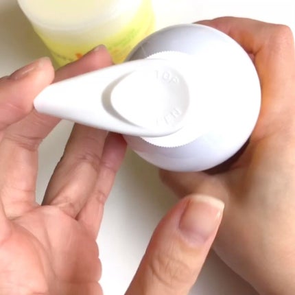 Wクレンジングジェル ユズ/Nursery(ナーセリー)/クレンジングジェルの人気ショート動画