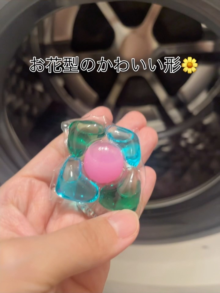 アモーレ ランドリーボール/arFUM/洗濯洗剤を使ったクチコミ（2枚目）