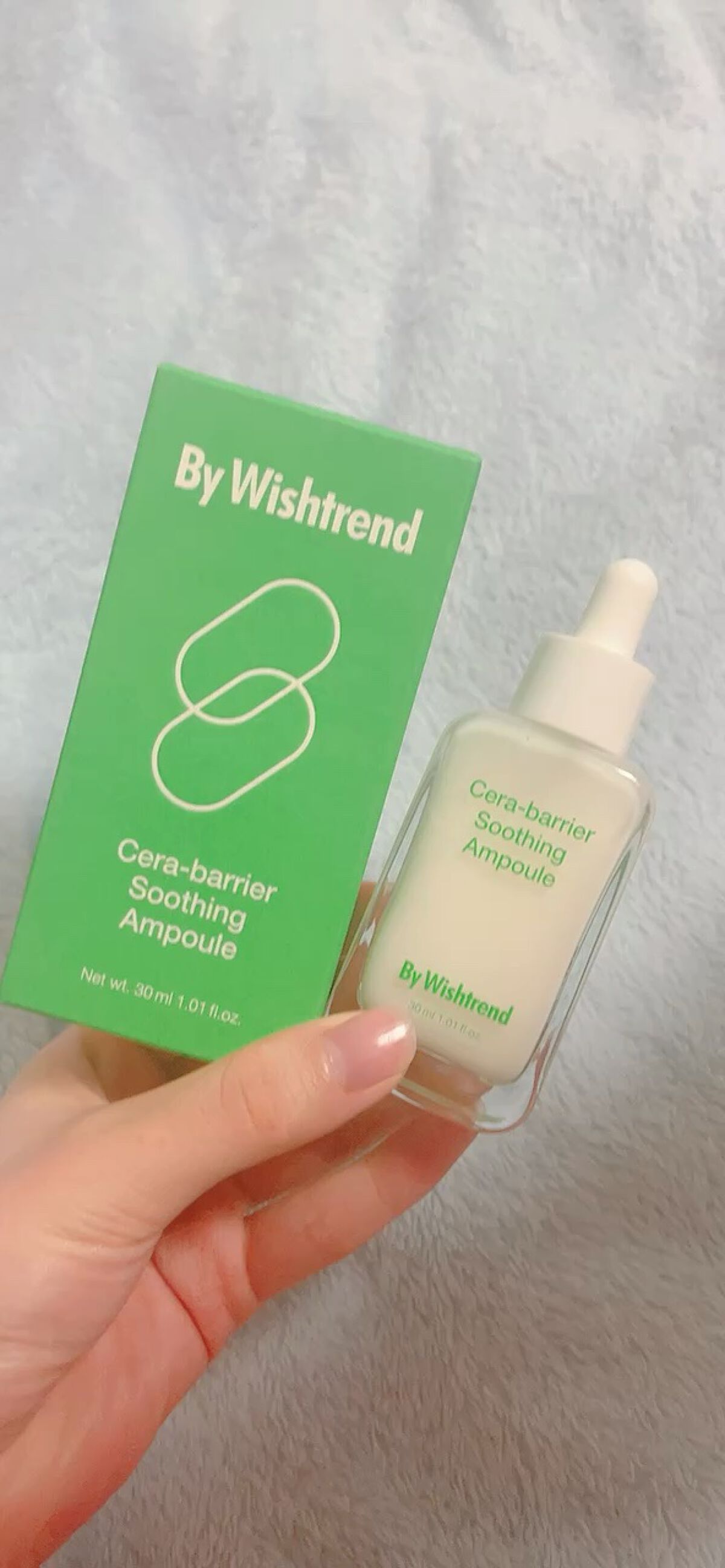 セラバリアスージングアンプル/By Wishtrend/美容液の動画クチコミ2つ目