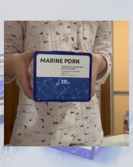 マリンPDRNデイリーシートマスク/ネイチャーリパブリック/シートマスク・パックを使ったクチコミ(3枚目)