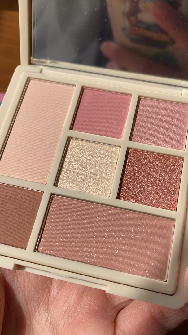 アイカラーパレット ティーフレーバーコレクション /ラブ・ライナー/アイシャドウパレットの動画クチコミ1つ目