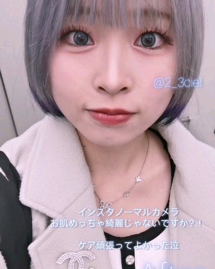 131 ポア クリアリング セラム/Celladix/美容液を使ったクチコミ(6枚目)