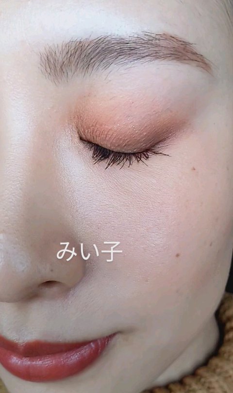 アイフィックスプライマー/ETUDE/アイシャドウベースの動画クチコミ1つ目