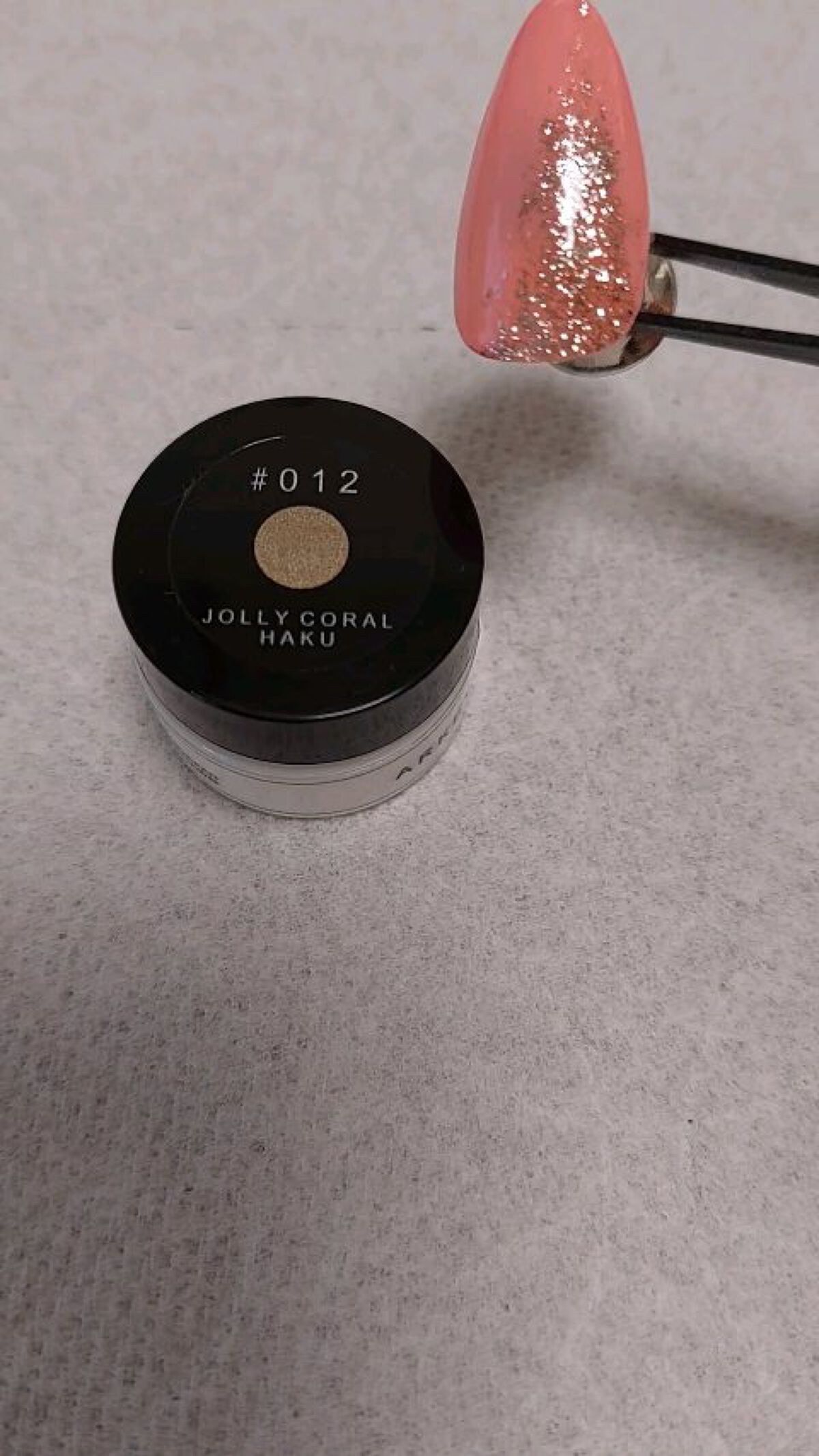 試してみた】トリコカラージェル ARKEY TOKYOのリアルな口コミ