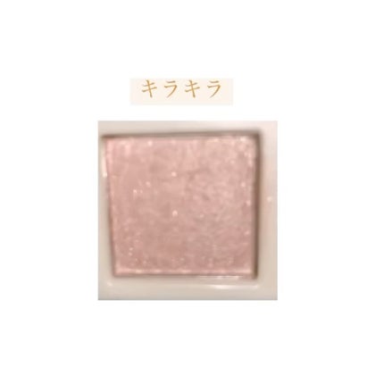 ルミナスシャドウ/セリア/アイシャドウパレットを使ったクチコミ(3枚目)