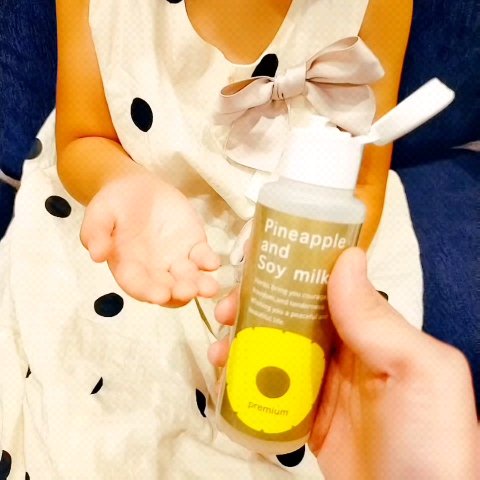 パイナップル豆乳ローションプレミアム/鈴木ハーブ研究所/ボディローションを使ったクチコミ（3枚目）