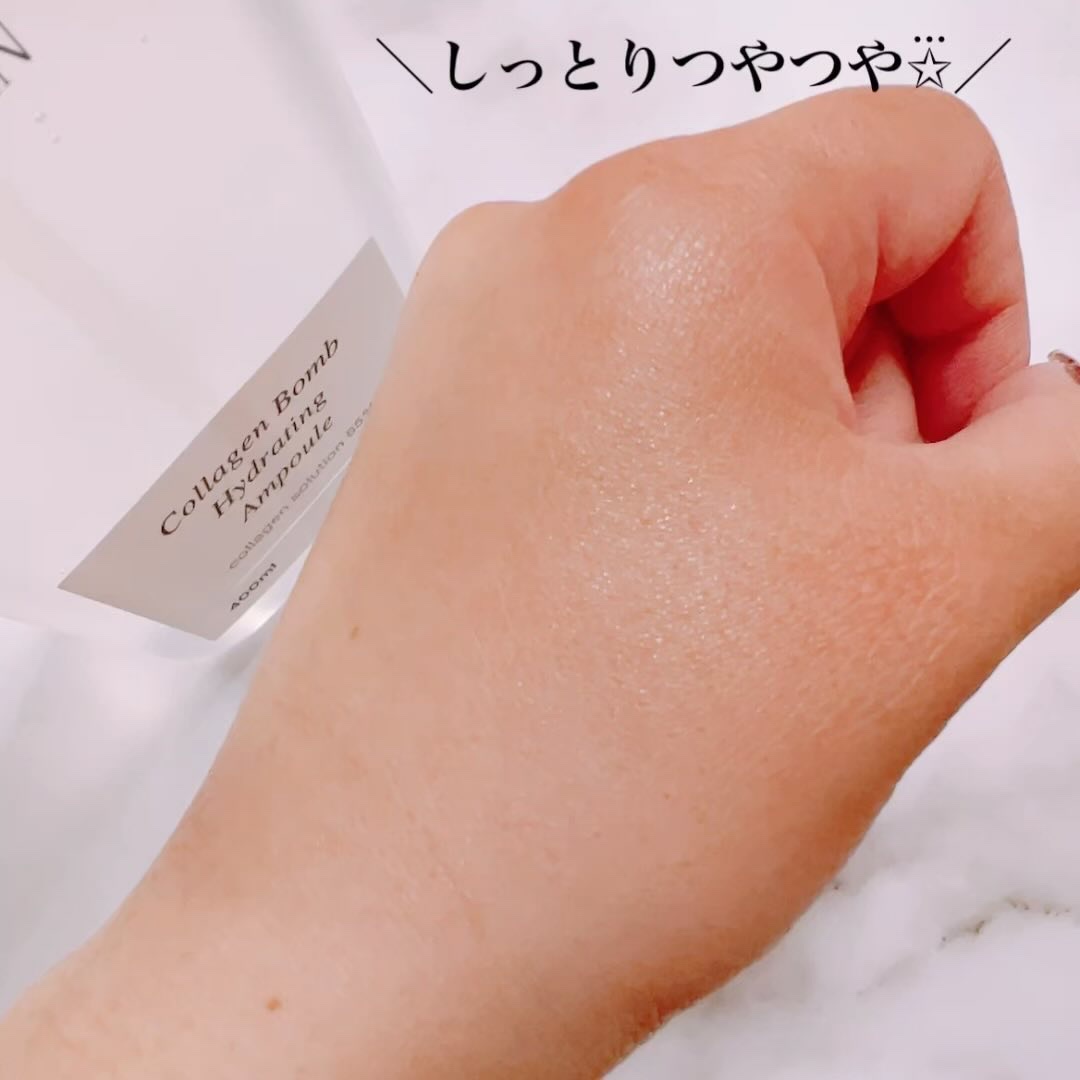 コラーゲンボムハイドレーティングアンプル/BAD SKIN/化粧水の動画クチコミ4つ目