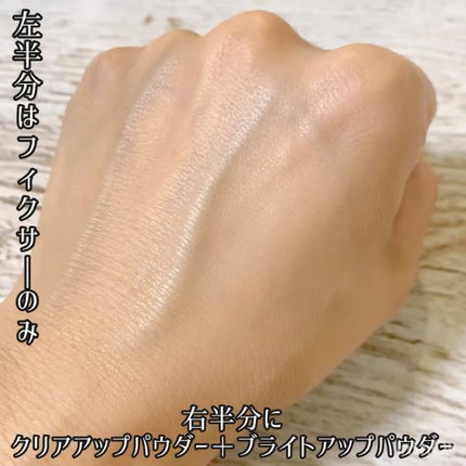 クラリティブラン サーフェイサー/ALBLANC/化粧下地を使ったクチコミ(6枚目)