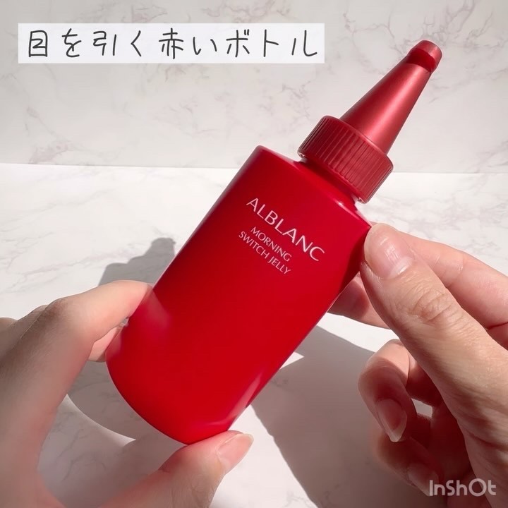 モーニング スイッチジュレ/ALBLANC/美容液を使ったクチコミ（2枚目）