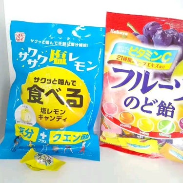 カバヤ フルーツのど飴のクチコミ「塩分+クエン酸
熱中症対策
┅┅┅┅┅┅
#飴

食べる塩レモンキャンディ
リピート
塩分+ク.....」（1枚目）