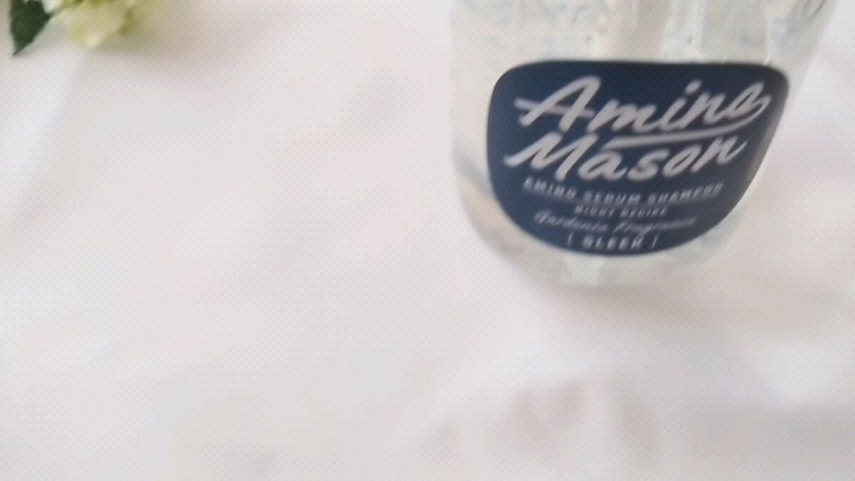 スリーク アミノセラム シャンプー／ヘアトリートメント/アミノメイソン/シャンプー・コンディショナーを使ったクチコミ（1枚目）