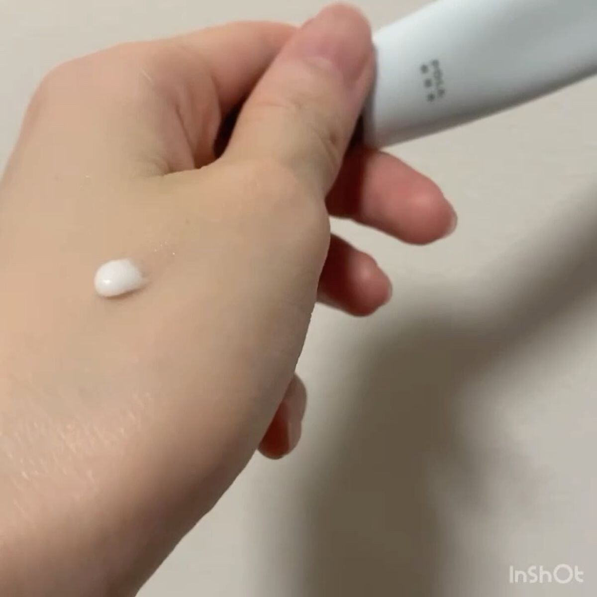 パンセ ド ブーケ ネイルクリーム/パンセ ド ブーケ/ネイルオイル・トリートメントの動画クチコミ2つ目