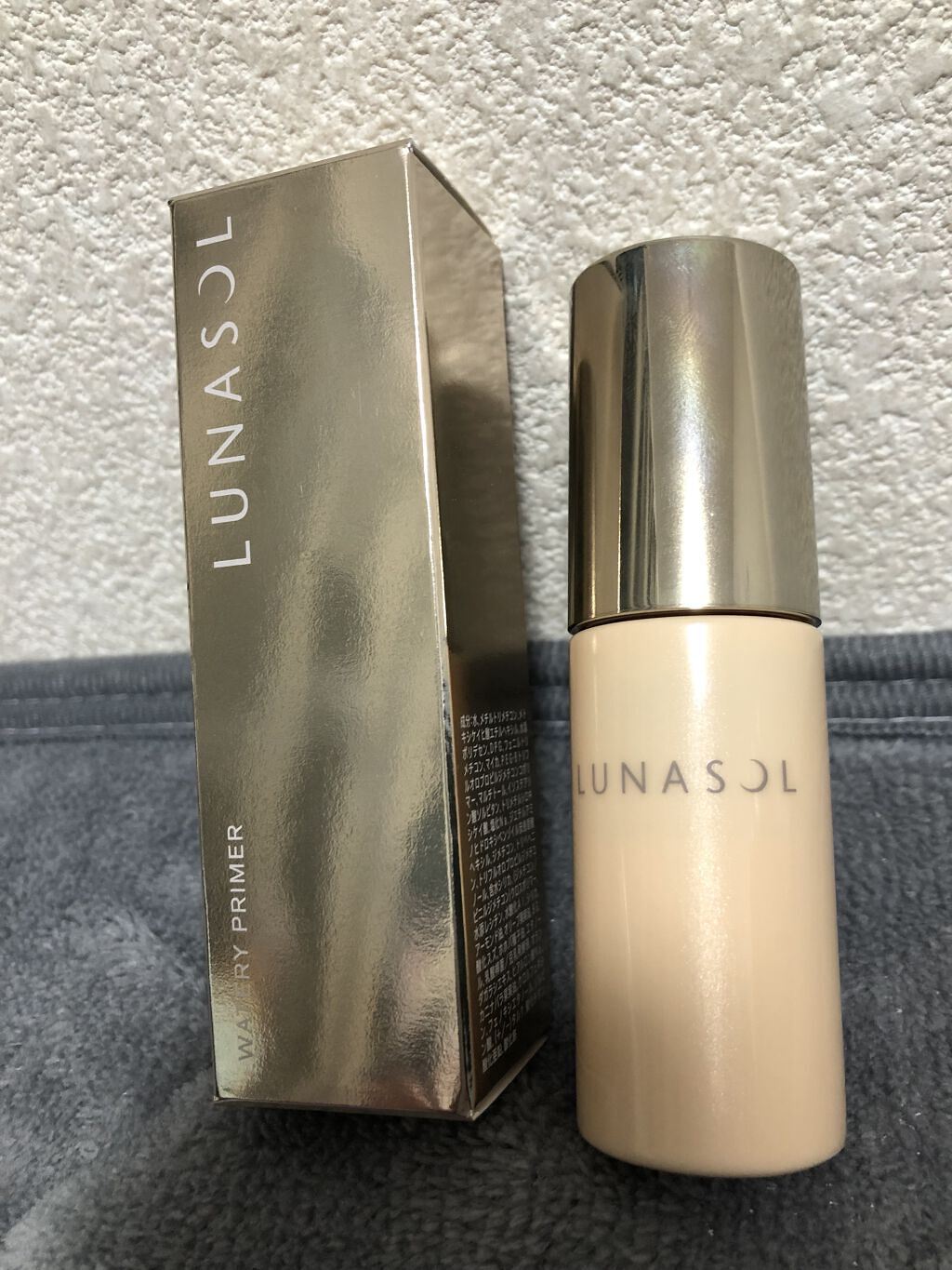 ウォータリープライマー/LUNASOL/化粧下地の動画クチコミ1つ目