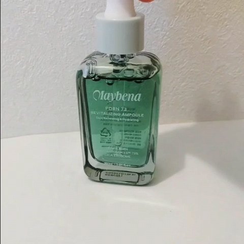 PDRN 73 リバイタライジング アンプル/MAYBENA/美容液を使ったクチコミ（2枚目）