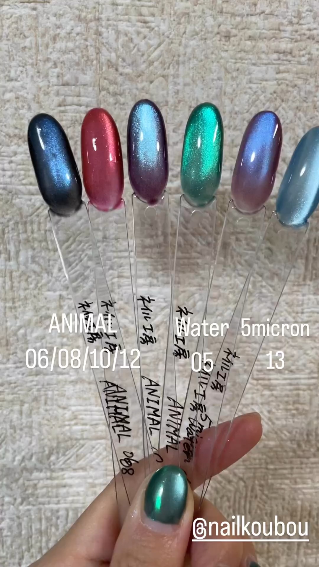 Water magnet/ネイル工房/ジェルネイルの動画クチコミ5つ目
