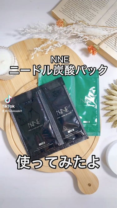 ニードル炭酸パック/NNE/洗い流すパック・マスクを使ったクチコミ（6枚目）