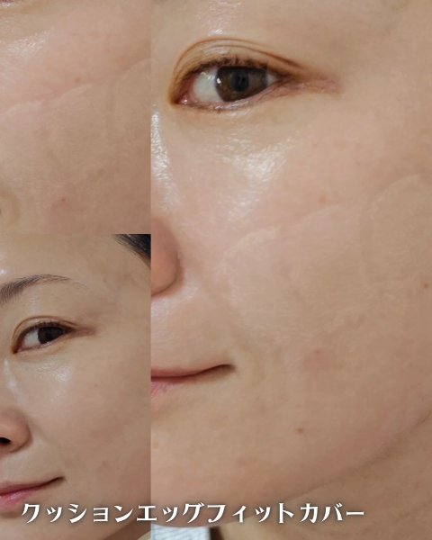 リップアンドチーク ブラーリープリンポット/fwee/口紅を使ったクチコミ（2枚目）