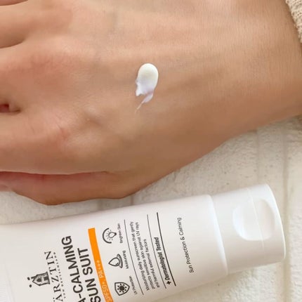 A-シルクサンスーツ/エルツティン/日焼け止めクリームを使ったクチコミ(5枚目)