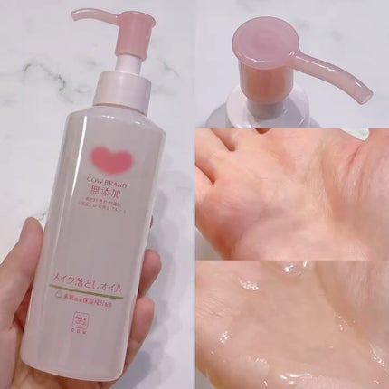 メイク落としオイル/カウブランド無添加/オイルクレンジングを使ったクチコミ(2枚目)