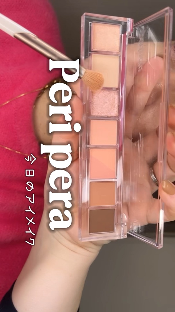 ホリカホリカ ラッシュコレクティングマスカラ/HOLIKA HOLIKA/マスカラの人気ショート動画