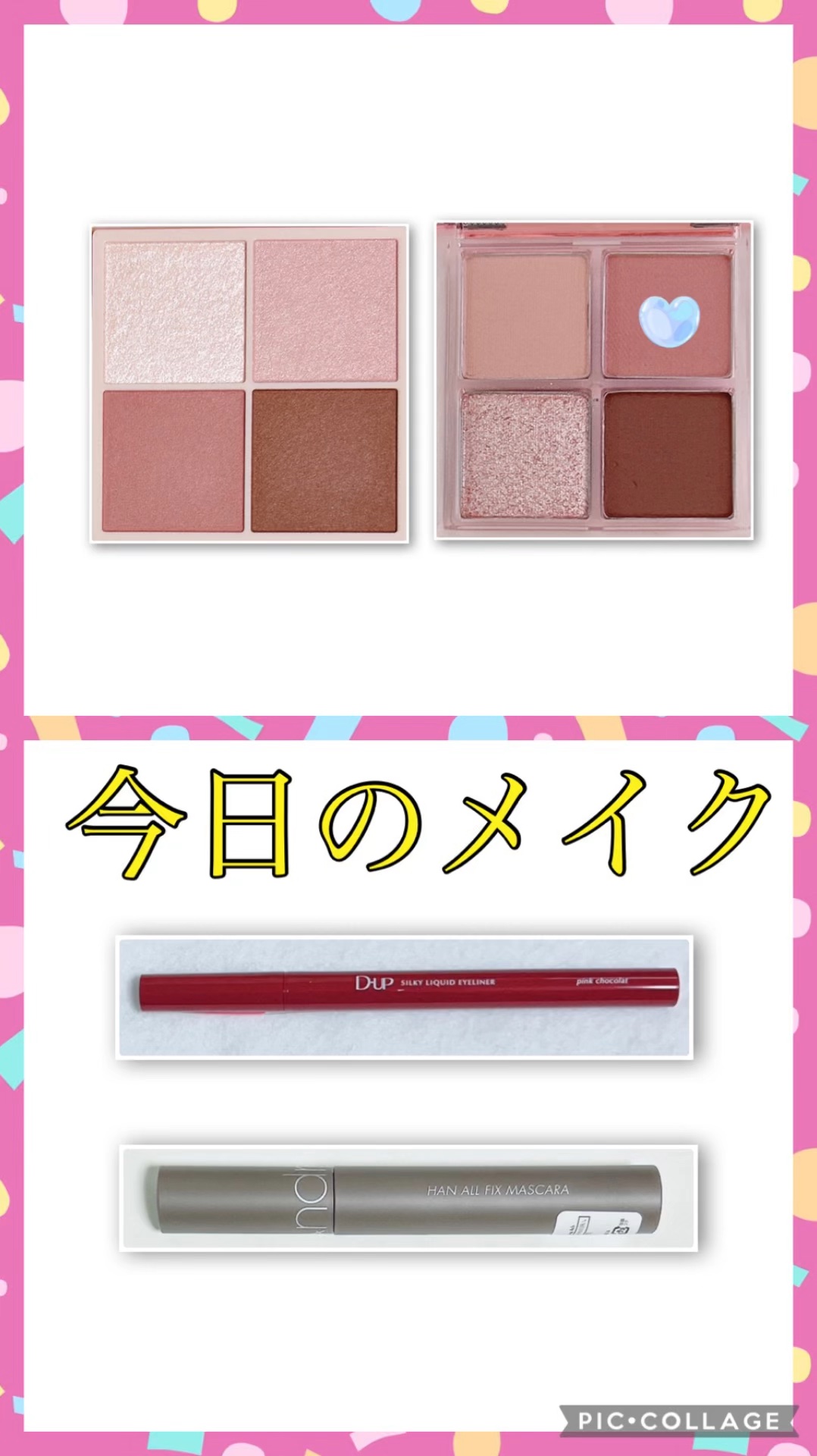 アンドバイロムアンド　メロウアイパレット/&nd by rom&nd/アイシャドウパレットの人気ショート動画