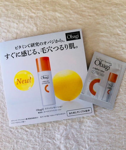 オバジC リファインローション /オバジ/化粧水の人気ショート動画