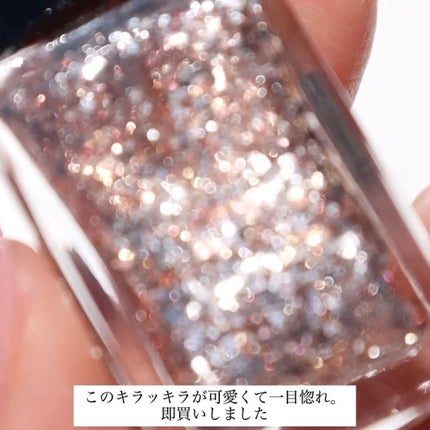 エレガンス ラズル エナメルラッカー/エレガンス ラズル /マニキュアを使ったクチコミ(3枚目)