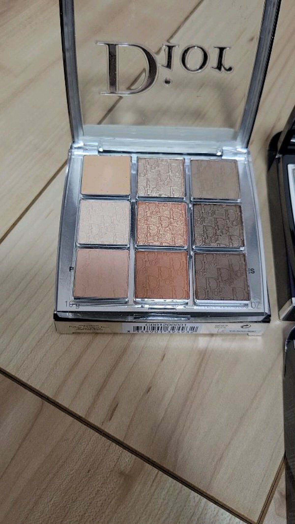 トリオ ブリック パレット/Dior/アイシャドウパレットを使ったクチコミ（1枚目）