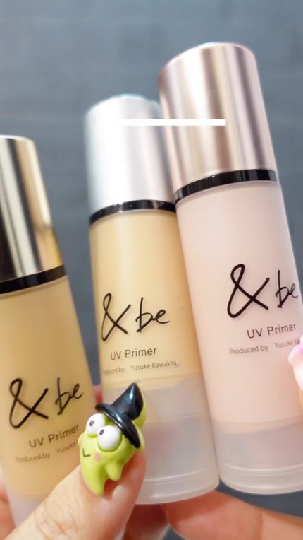 &be UVプライマー/&be/化粧下地を使ったクチコミ(1枚目)