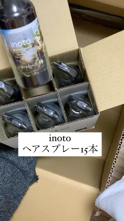 イノート ヘアケアミスト/N./プレスタイリング・寝ぐせ直しの人気ショート動画