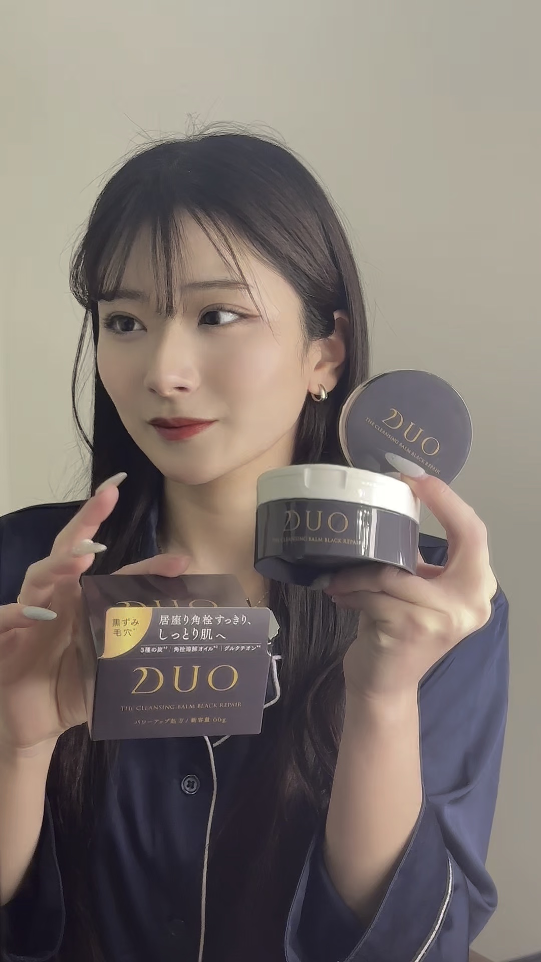 デュオ ザ クレンジングバーム ブラックリペア/DUO/クレンジングバームの人気ショート動画
